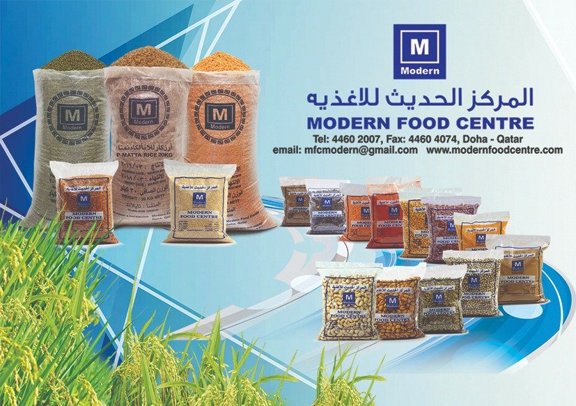 Modern Food Centre warehouse with stacked sacks